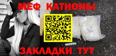 прущая мука Первоуральск