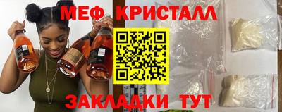 альфа пвп Партизанск