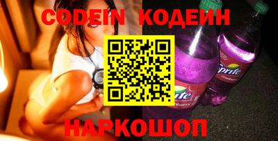 прущая мука Первоуральск