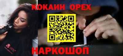прущая мука Первоуральск