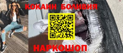 прущая мука Первоуральск