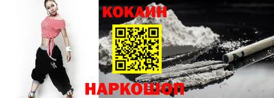 мдма Пенза