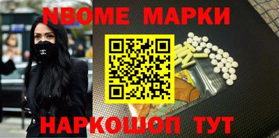 прущая мука Первоуральск