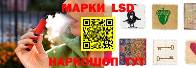 прущая мука Первоуральск