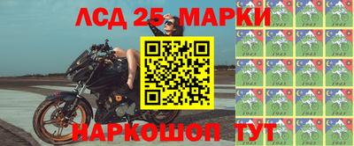 прущая мука Первоуральск