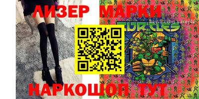 мдма Пенза