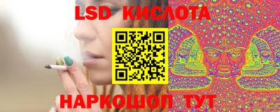 мдма Пенза