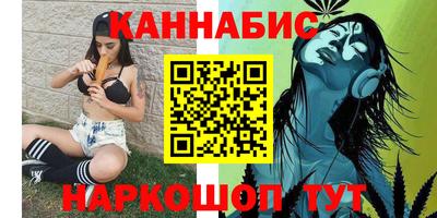альфа пвп Партизанск