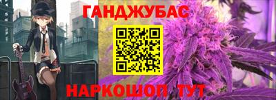 мдма Пенза