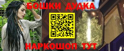альфа пвп Партизанск