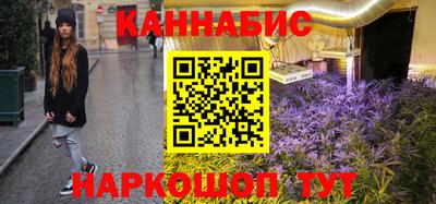 прущая мука Первоуральск