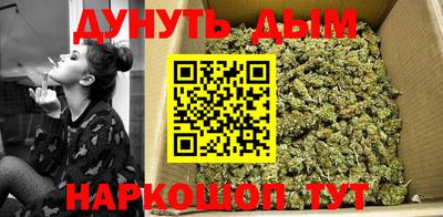 прущая мука Первоуральск