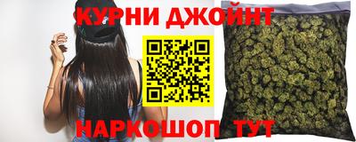 мдма Пенза
