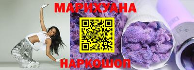 мдма Пенза