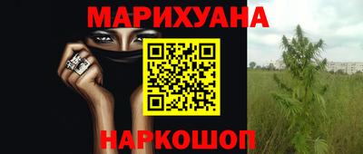альфа пвп Партизанск