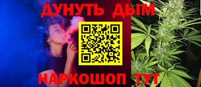 прущая мука Первоуральск
