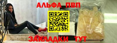 прущая мука Первоуральск