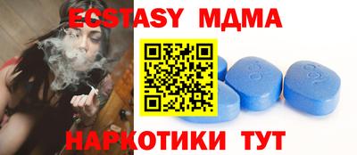 прущая мука Первоуральск