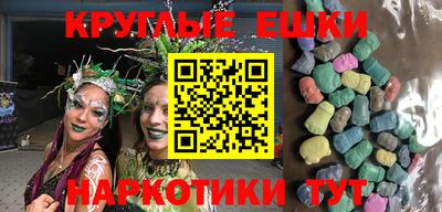 альфа пвп Партизанск
