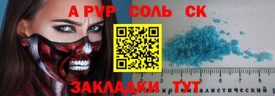 прущая мука Первоуральск
