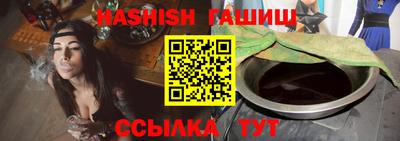 прущая мука Первоуральск